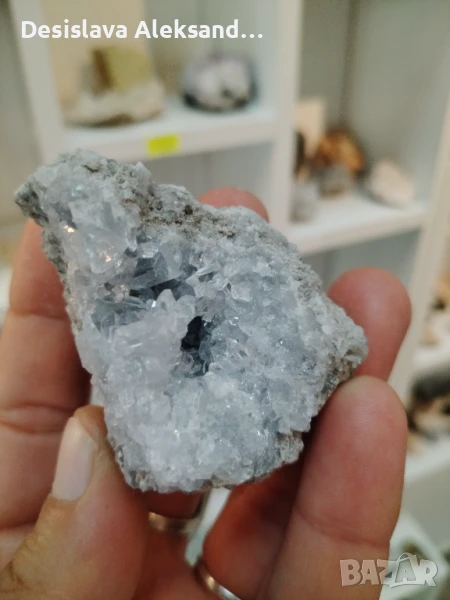 Целестин от Мадагаскар, много изгодно , снимка 1