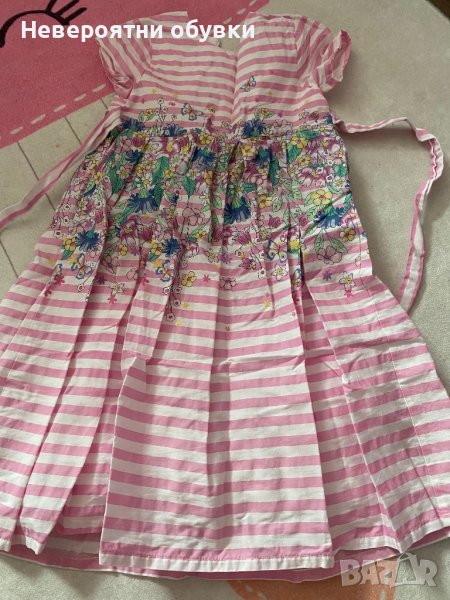 Детска рокля дълга 128, снимка 1
