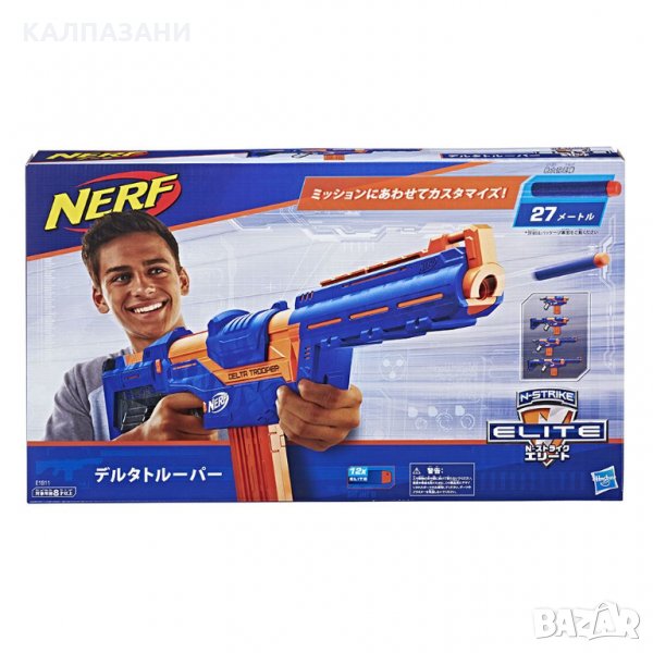 NERF Бластер N-STRIKE ELITE DELTA TROOPER E1911, снимка 1