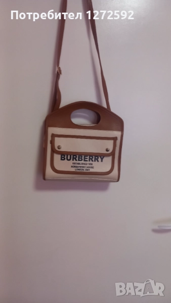 Малка дамска  чанта , снимка 1