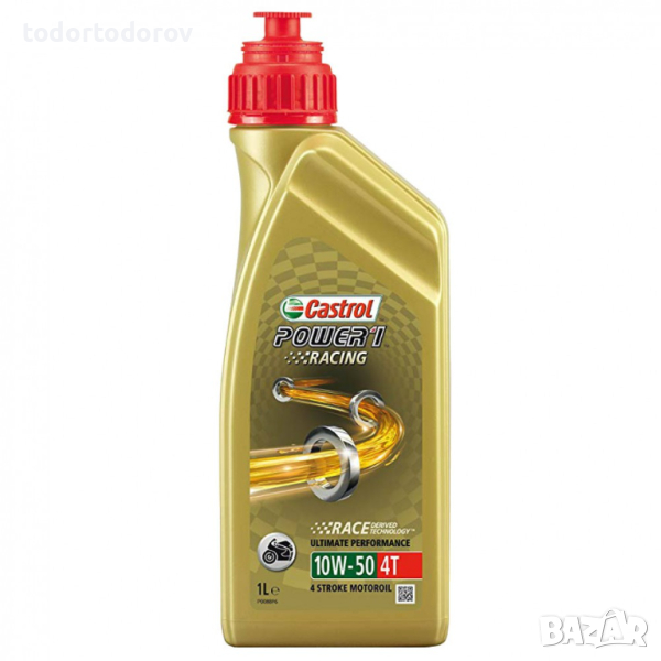 Двигателно масло за мотор CASTROL POWER 1 RACING 4T 10W50 1L, снимка 1