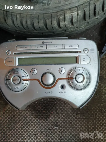 NISSAN MICRA IV K13 , CAR STEREO RADIO 28185-1HA0A, снимка 1