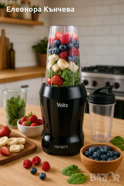 Блендер , снимка 1