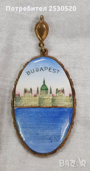 Медальон висулка с емайл Budapest, снимка 1