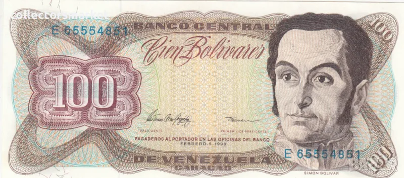 100 боливара 1998, Венецуела, снимка 1