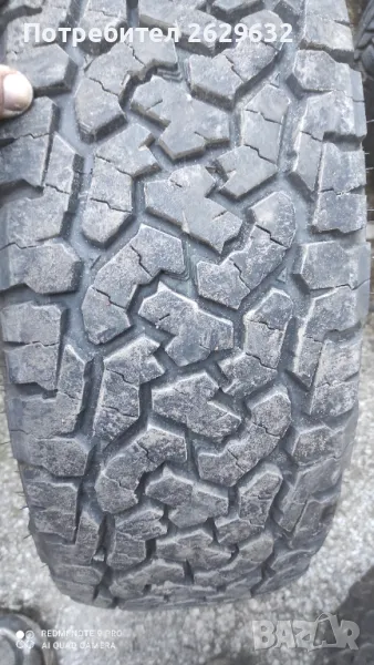 Гуми Roadcruza 225/70/16, снимка 1