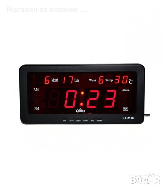 LED ЕЛЕКТРОНЕН ЧАСОВНИК CX-2158 ,ТЕРМОМЕТЪР ,АЛАРМА - код 2158, снимка 1