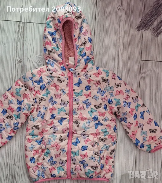 Детско яке за момиче, снимка 1