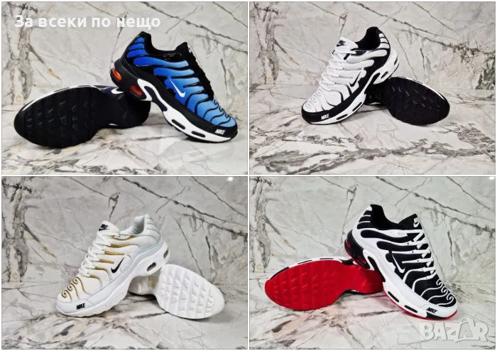 Мъжки маратонки Nike - 4 налични цвята, снимка 1