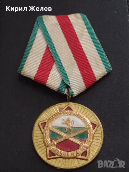 Стар медал от соца 25г. БЪЛГАРСКА НАРОДНА АРМИЯ рядък за КОЛЕКЦИЯ ДЕКОРАЦИЯ 17389, снимка 1