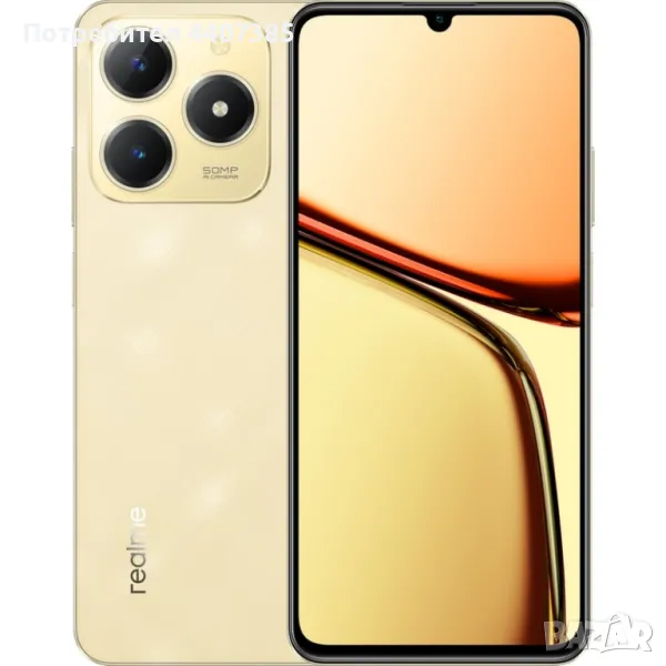 Realme C61, снимка 1