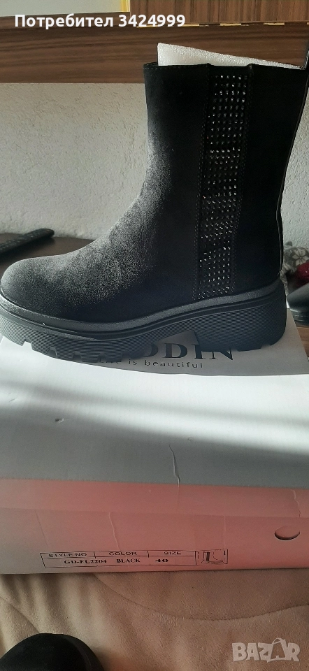 Дамски боти чисто нови , снимка 1