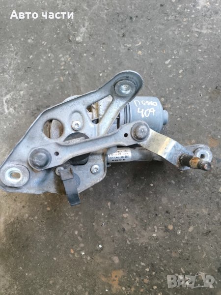 Моторче за чистачки предни ляви Bosch PEUGEOT 407 1.6 HDI 2008 – 0390241968, снимка 1