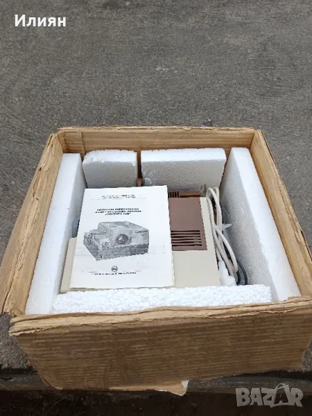 Прожекционен апарат, снимка 1