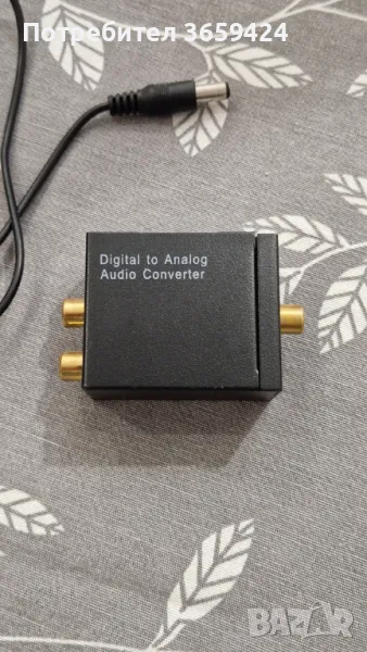 Оптичен цифров към аналогов аудио конвертор, снимка 1