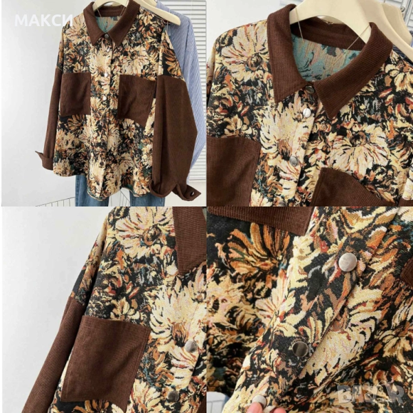 Разкошна луксозна макси модерна риза с удължен гръб, метални копчета и джоб в красив флорален десен , снимка 1