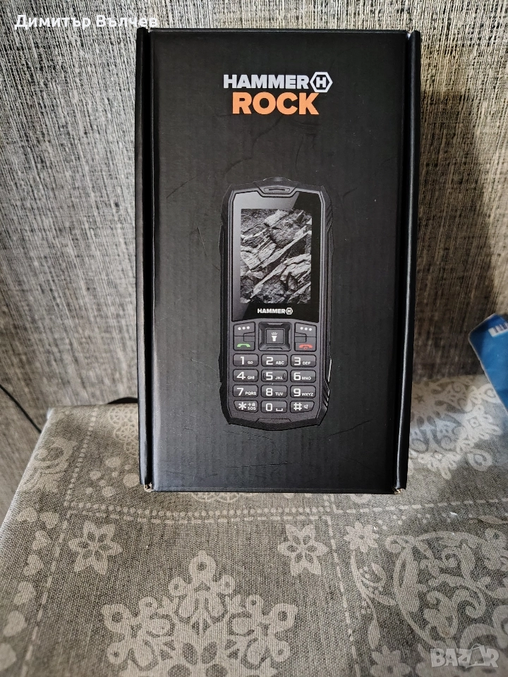 продавам обикновен телефон hammer rock, снимка 1