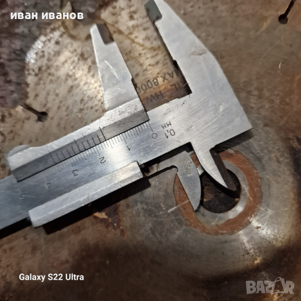 Диск Ръчен Цирколяр, снимка 1