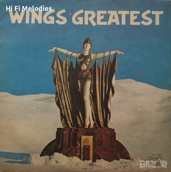 Wings Greatest - БАЛКАНТОН - ВТА 11011, снимка 1