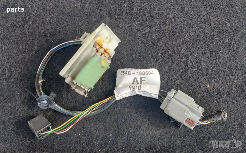 Реостат Парно Форд Фокус - Мондео - Транзит - Кугар - Торнео - XS4H18B647AA N, снимка 1