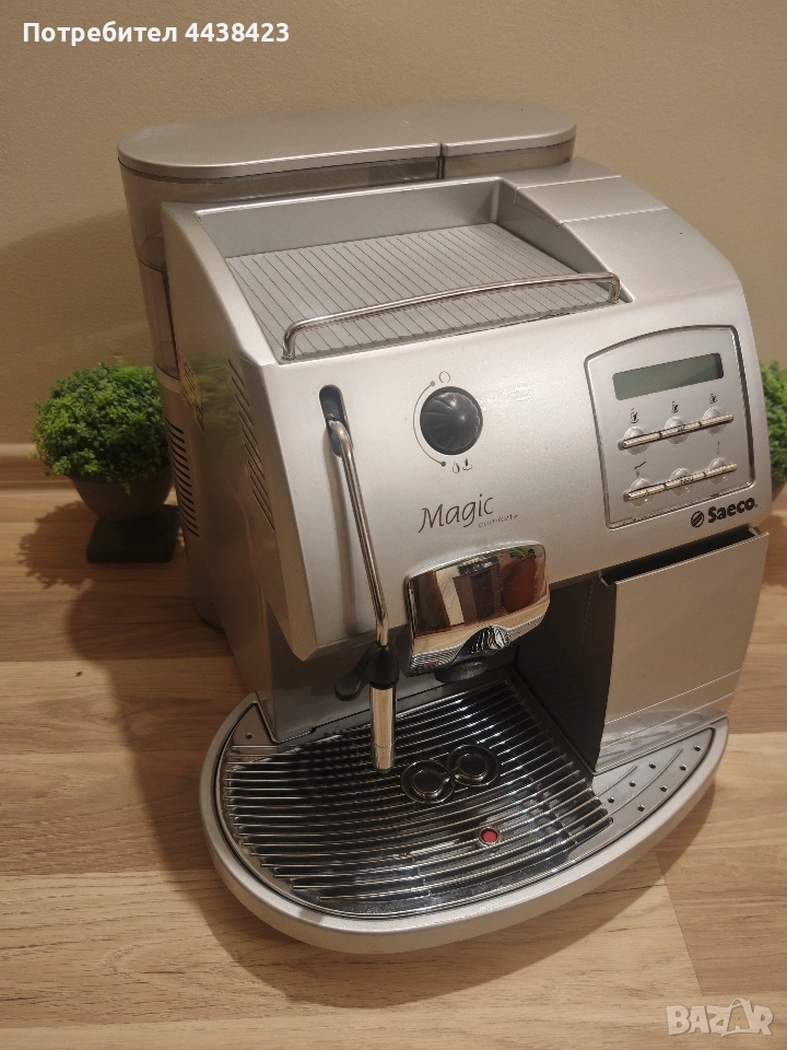 Saeco Magic Comfort+, снимка 1