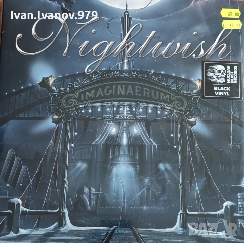 Vinyl (Nightwish - Imaginaerum)