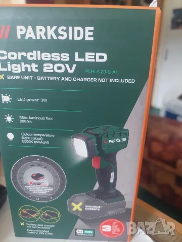 лампа фенер преносим 20V Parkside нова запечатана, снимка 3 - Прожектори - 55787440