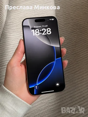 iPhone 16 pro 256gb