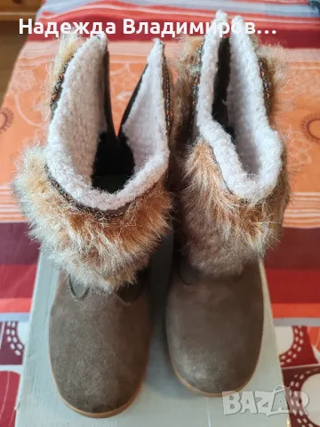 Ботушки HI-TEC