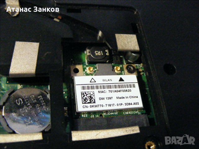 Лаптоп за части Dell Inspiron 1764, снимка 18 - Части за лаптопи - 37522908