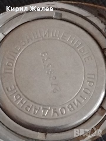 СТАР КОЛЕКЦИОНЕРСКИ ЧАСОВНИК ZARIA 22 JEWELS USSR за колекция 33383, снимка 6 - Антикварни и старинни предмети - 38690433