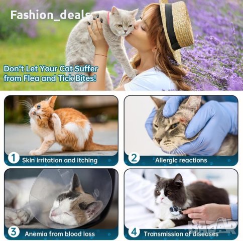 Нов предпазен нашийник за котки срещу бълхи и кърлежи Регулируем Водоустойчив , снимка 3 - За котки - 42096724