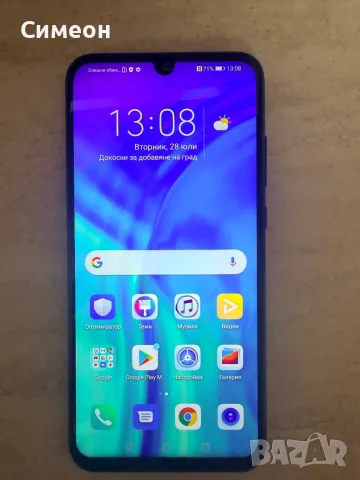 Смарт телефон Honor 20 lite, снимка 3 - Huawei - 56237954