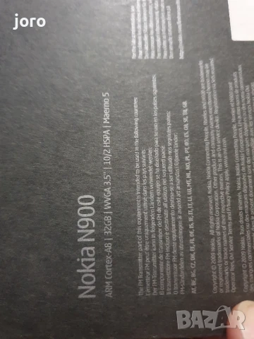 nokia n900, снимка 10 - Nokia - 50936461