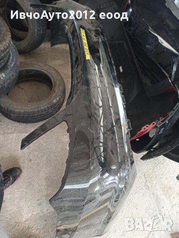 Броня задна оригинална  A205 885 0138 mercedes c class 14-18 г , снимка 2 - Части - 44257429