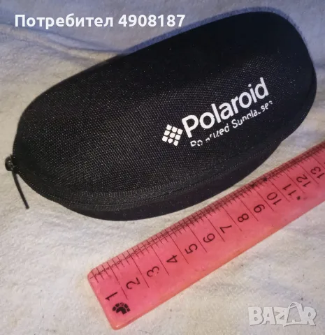 Куфар за слънчеви очила Polaroid