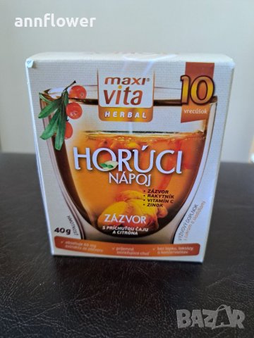 Джинджифил, 10 сашета, снимка 1