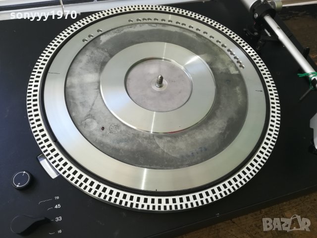 BRAUN-BIG BRAUN MADE IN WEST GERMANY 2402221655