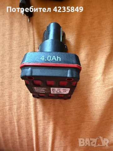 Батерии и зарядни parkside х20 х12 , снимка 4 - Други инструменти - 51712814