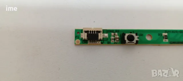 IR Sensor Board ZUY192R-01. Свален от Телевизор Grundig 49GUB8865., снимка 3 - Части и Платки - 48949479