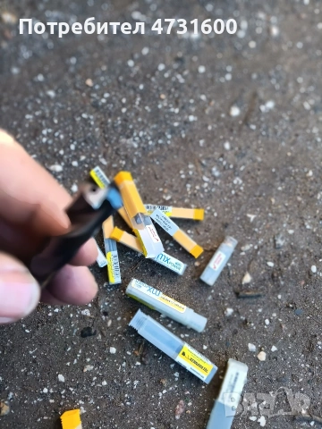 продавам индтрументи , снимка 12 - Стругове - 53409746