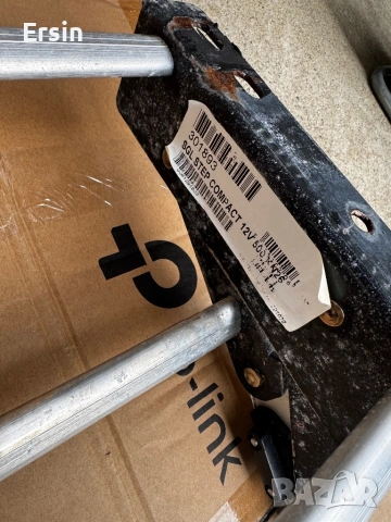 Електрическа Степенка Thule SGL STEEP COMPACT 12V 500 , снимка 6 - Къмпинг мебели - 53403324