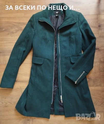 Дамско палто пролет/есен - XS