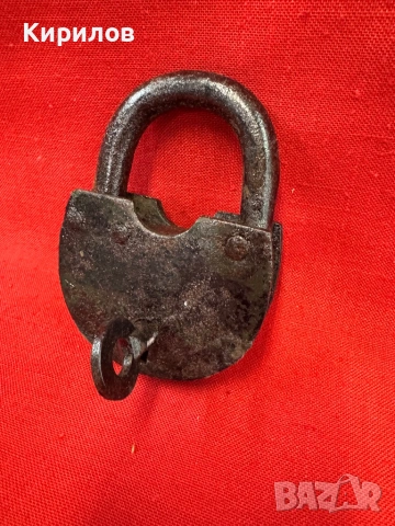 Стар катинар!