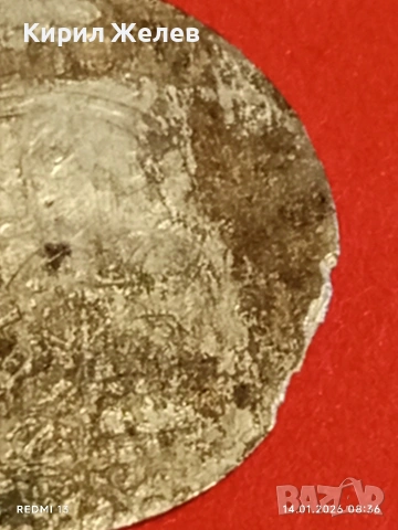 Сребърна монета 1/24 талер 162?г. Густав Адолф Ливония Рига за КОЛЕКЦИЯ 52911, снимка 12 - Нумизматика и бонистика - 53092498