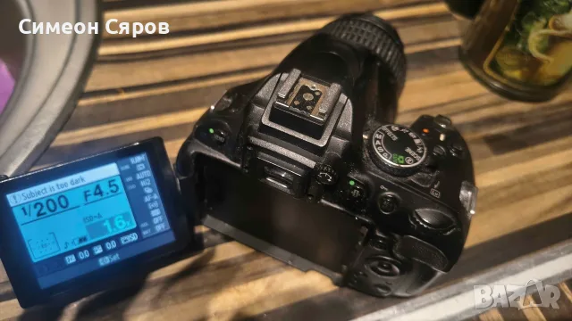 Nikon D5100 отлично състояние