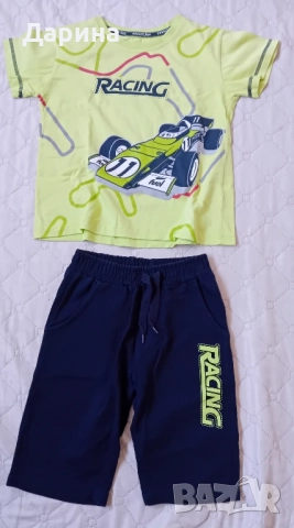 Комплект BREEZE Boys 