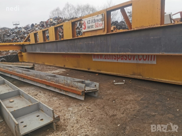 резервни части за верижни телфери , снимка 14 - Резервни части за машини - 52218728