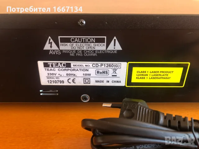 TEAC CD-P1260 mp3 player, снимка 9 - MP3 и MP4 плеъри - 56150552