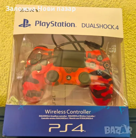 Джойстик за PlayStation4